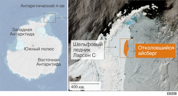 Від Антарктиди відколовся гігантський айсберг, за розмірами як невелика країна